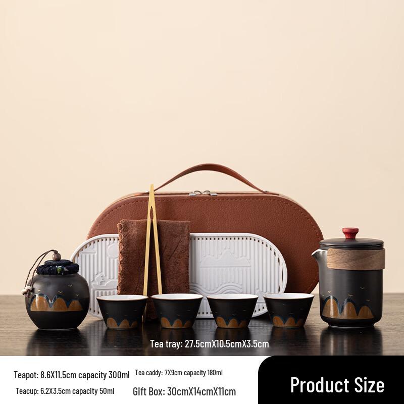 Shangqi Minimalist Ceramic Travel Tea Set