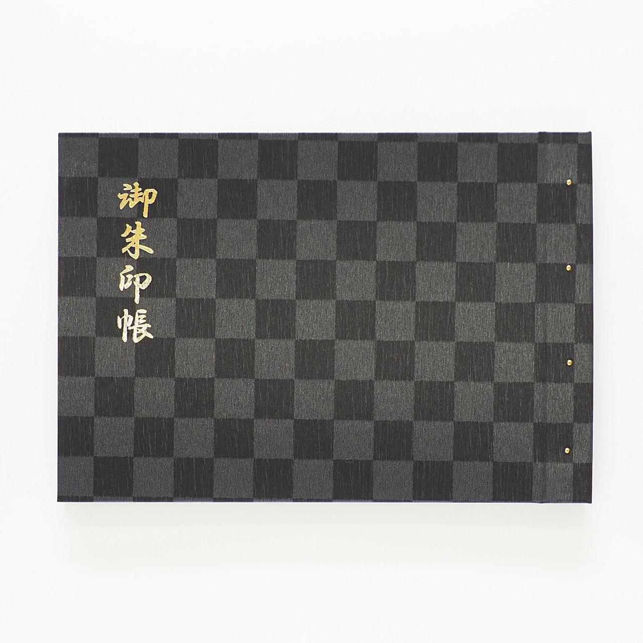 Used [New] Goshuin holder, two-page spread size, Rinren, Nureba Ichimatsu, unfoldable, modern, paper-cutting, chic, Goshuin book, non-stick, notepad,