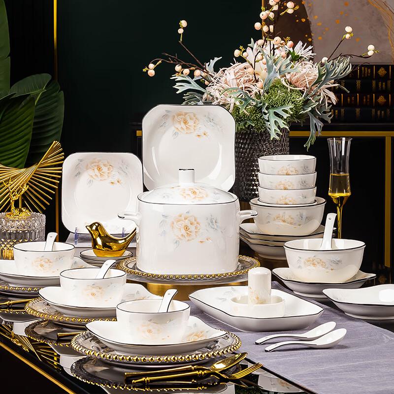 Haoya 82-Piece Jingdezhen Ceramic Dinnerware Set - Golden Branches & Jade Leaves