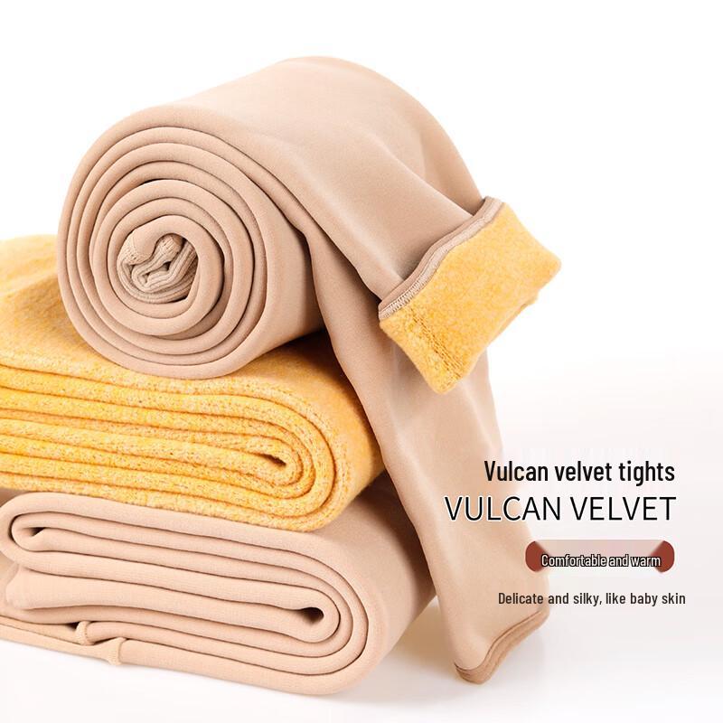 Afandi Women's 2800D Thermal Fleece-Lined Leggings