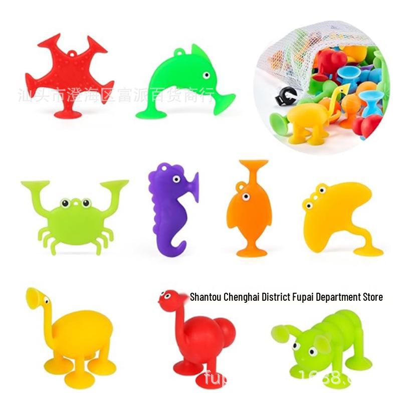 Colorful Sea-Themed Suction Cup Bath Toys Set for Kids