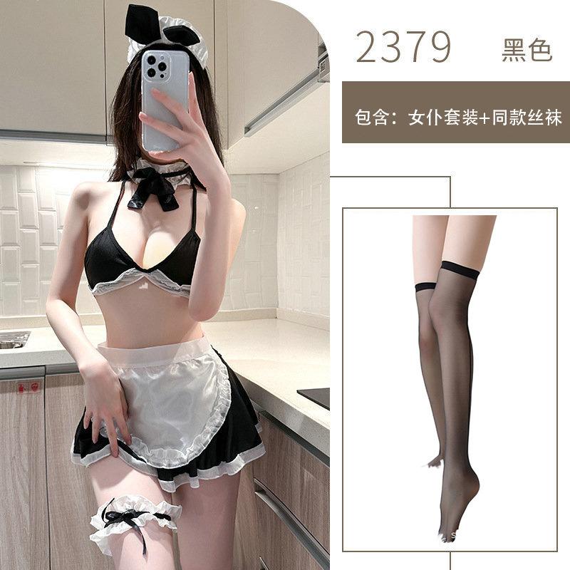 Sexy lingerie uniform sexy halter maid uniform pure lust seduction cosplay cute maid suit