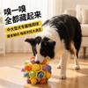 Interactive Snuffle Ball Toy Dogs Large Breed Mental Stimulation Treat Dispensing Puzzle Feeding Training
