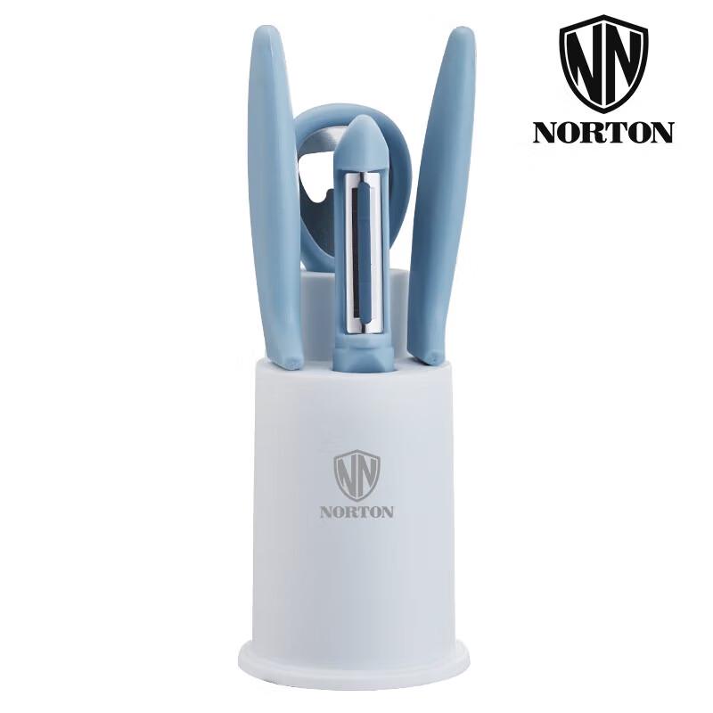 NORTON Cass 5-Piece Kitchen Utensil Set