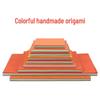 Origami A4 Square Colored Paper, 70g Handmade Cardstock for Students & Kindergarten