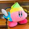 Kirby Sword Star Plush Toy Pillow For Kids And Teens Gift