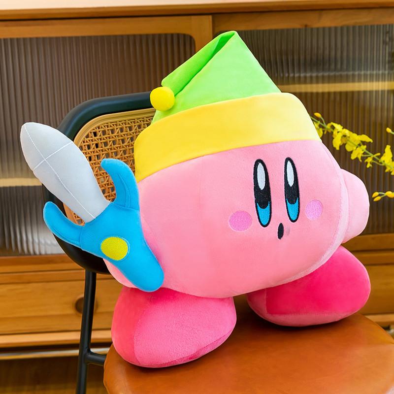 Kirby Sword Star Plush Toy Pillow For Kids And Teens Gift