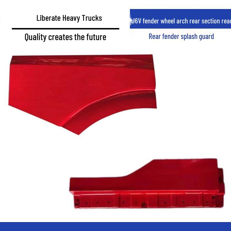 

Jiefang J6V Rear Fender Wheel Arch Cab Tool Box Cover Standard