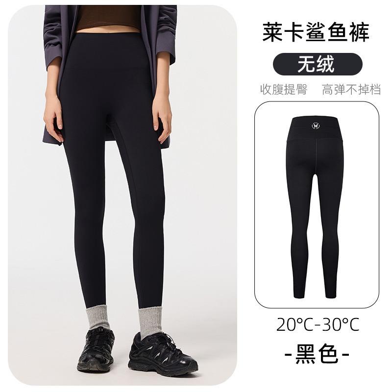 Hai-Hosen für Damen können nicht von der Ausrüstung fallen, Samt-Barbie-Hosen für Frühling, Herbst und Winter, dicke Bauch- und Hüft-Yogahosen, keine peinliche Linie