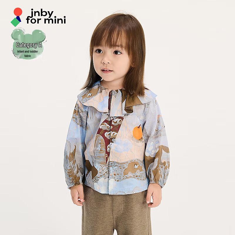 JNBY by JNBY Infant Girl s Petal Collar Casual Shirt 90 cm
