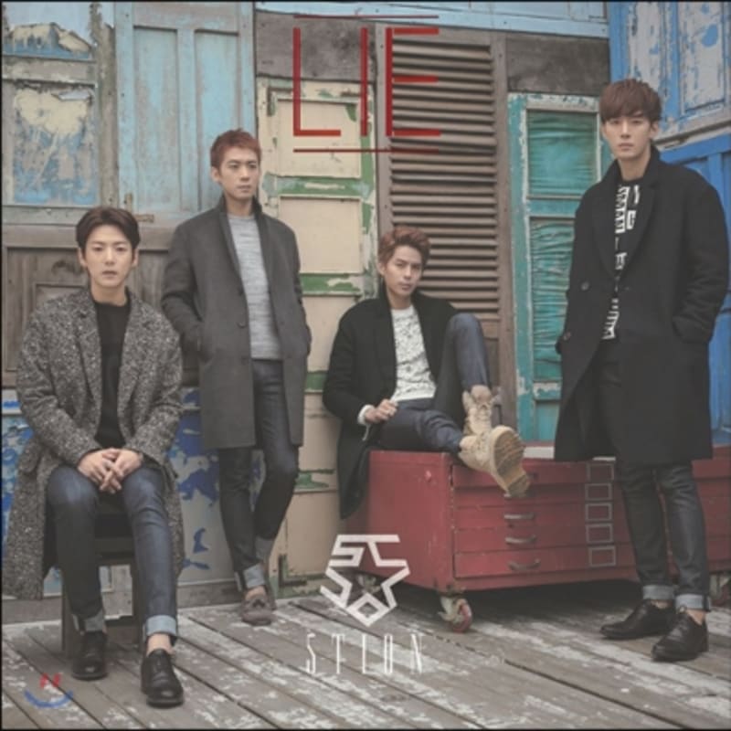 

Ocean (5tion) - Lie