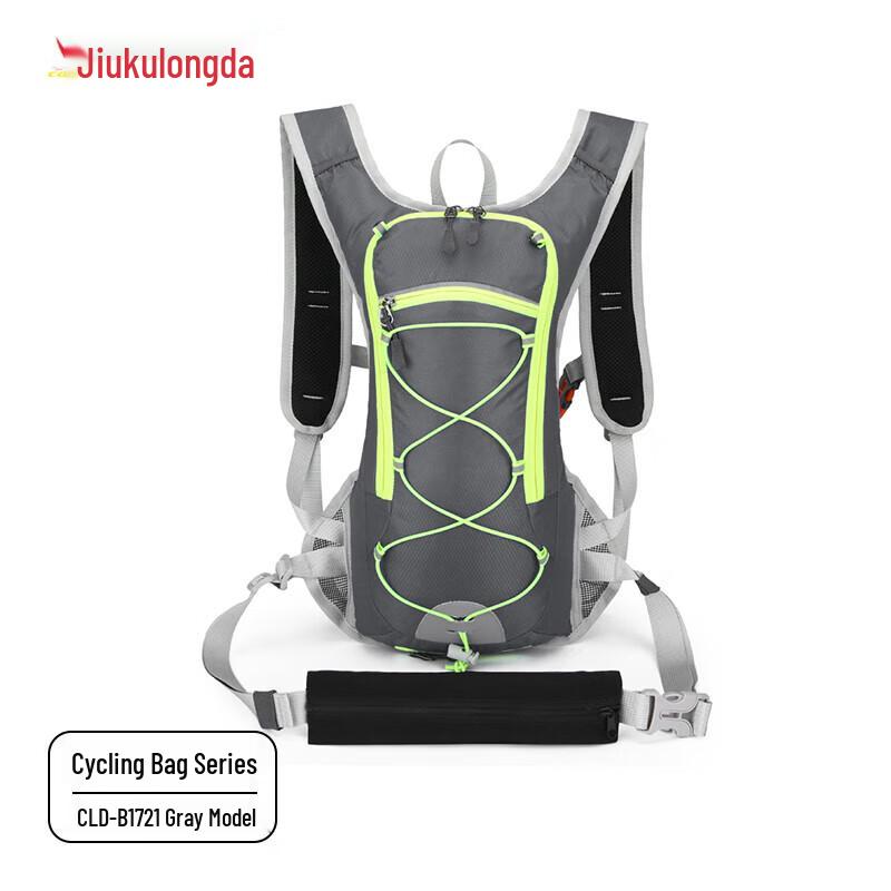 

Coloda CLD-B1721 Lightweight Cycling Hiking Backpack