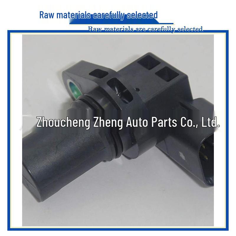Crankshaft Position Sensor 1865A069 for Mitsubishi Models