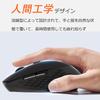 Wireless Mouse, Bluetooth 5.2 + 2.4GHz, Quiet, Type-C Rechargeable, Compact, BackForward Buttons, 6 Buttons, 5 DPI Switching, 4000 DPI, Supports 3