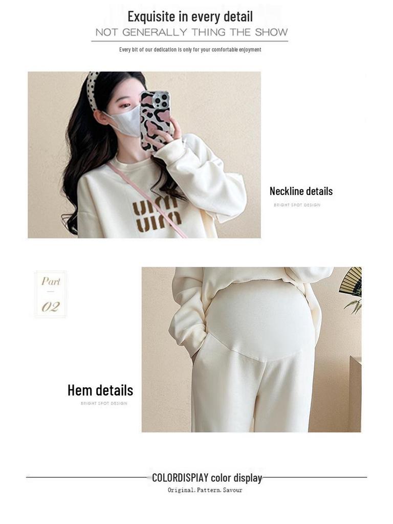 Trendy Maternity Two-Piece Sweatshirt Set - Stylish Casual Sportswear for Spring & Autumn 2025