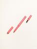 NEW Stylish Automatic Lip Liner Pencil - Cream Pink