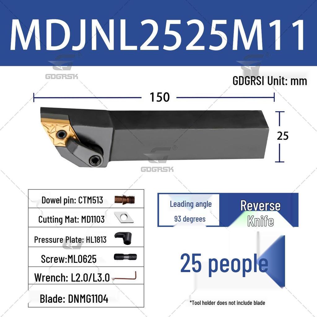 93° CNC Lathe Tool Holder for Outer Diameter Cutting - MDJNR/MDJNL Series