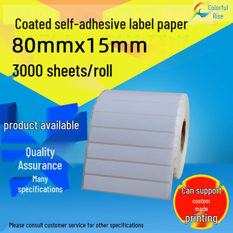 Coated Self-Adhesive 80x15mm Barcode Label Paper, Single Row, Blank Printable Stickers 8x1.5cm Coated Paper Self-Adhesive