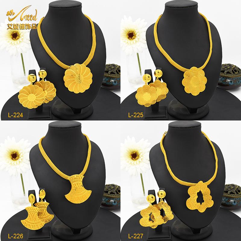 

Дубай, 24-каратное золото, трехмерные цветочные украшения, набор из двух предметов, популярный комплект ювелирных изделий