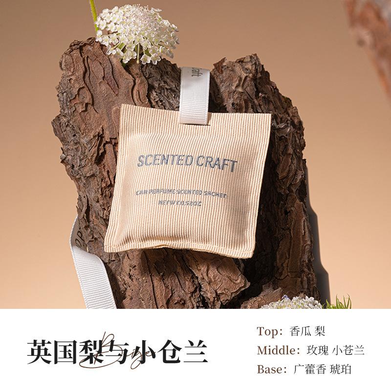 CJH Car Pendant Decoration Sachet Lasting Fragrance Bedroom Wardrobe Air Outlet Deodorization Novelty Gifts