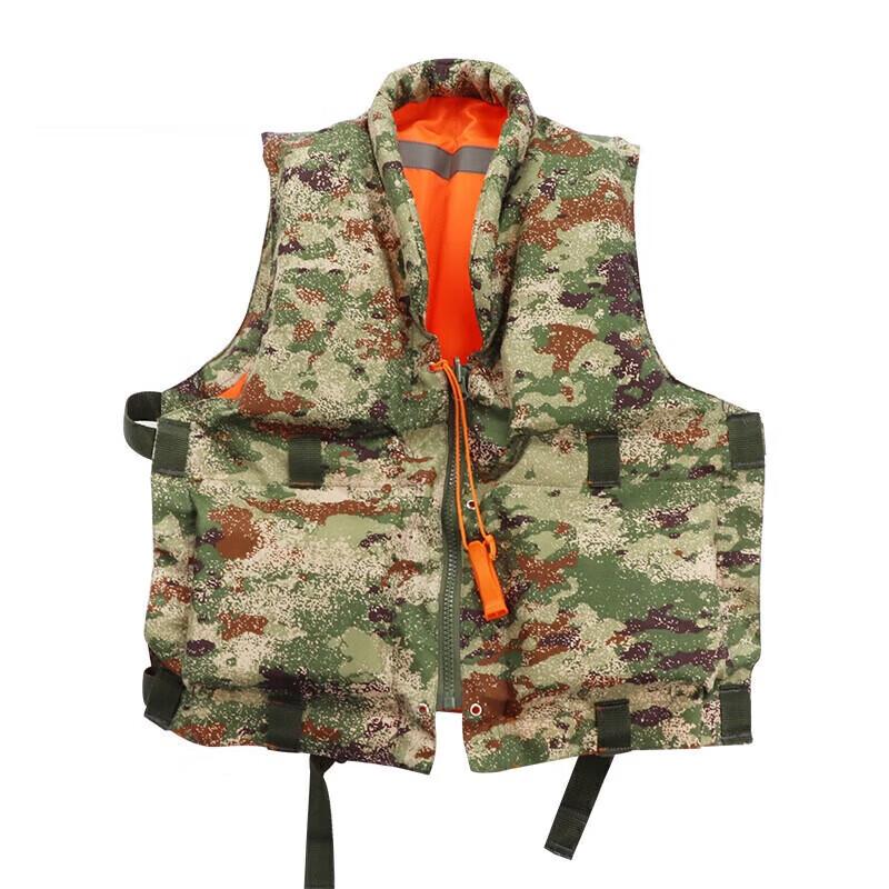 Adult Double-Sided Life Vest