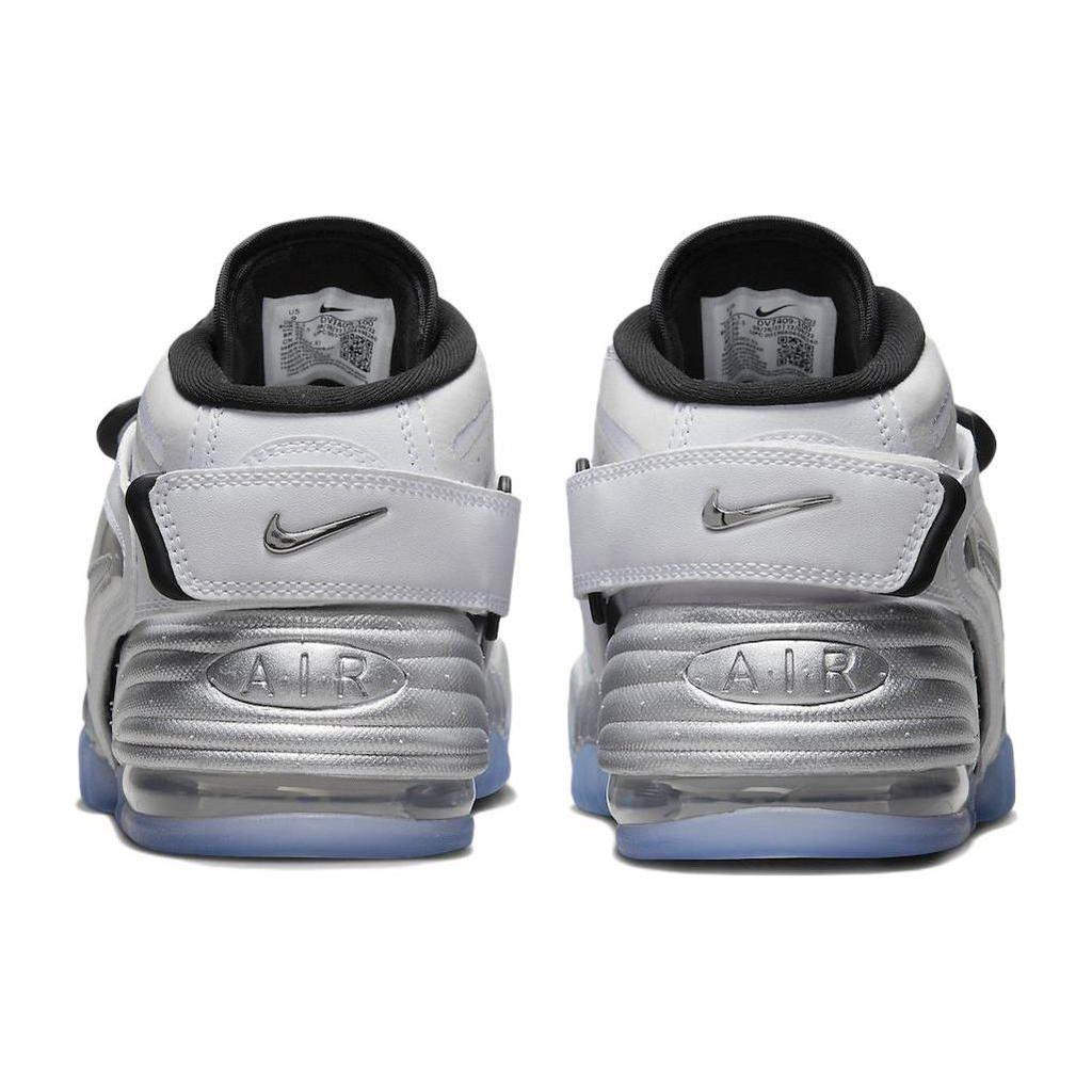 Nike Air Adjust Force Biela Metalická Strieborná Dámske Tenisky Čierna Priehľadná DV7409-100