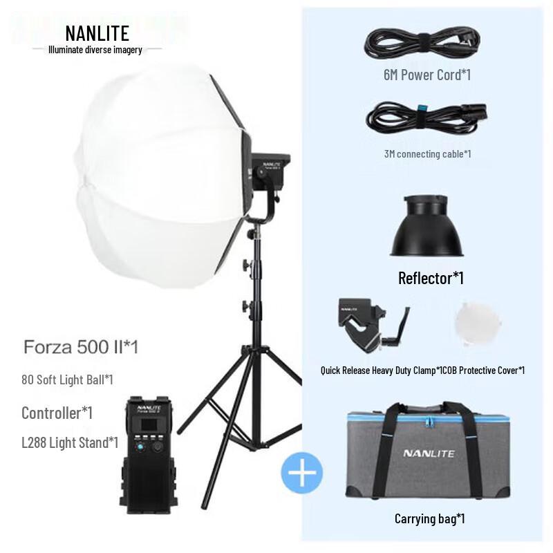 Nanlite Forza 500W II Bi-Color LED Studio Light