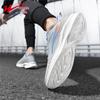 Shuangxing Men's Casual Sports & Running Shoes