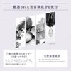 Kao - Segreta Premier High Concentration Serum Hair & Skin Oil