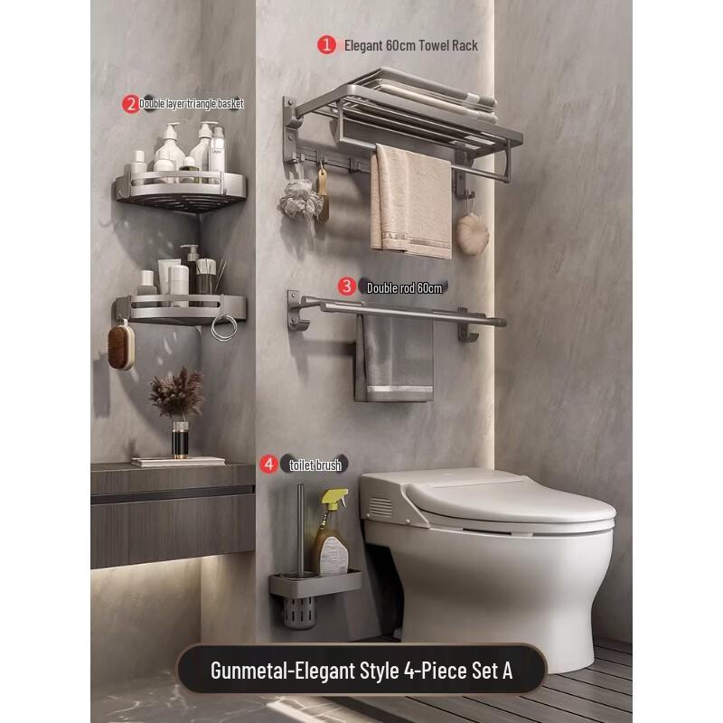 

cmaos Dual-Install Bathroom Towel Rack with Shelf