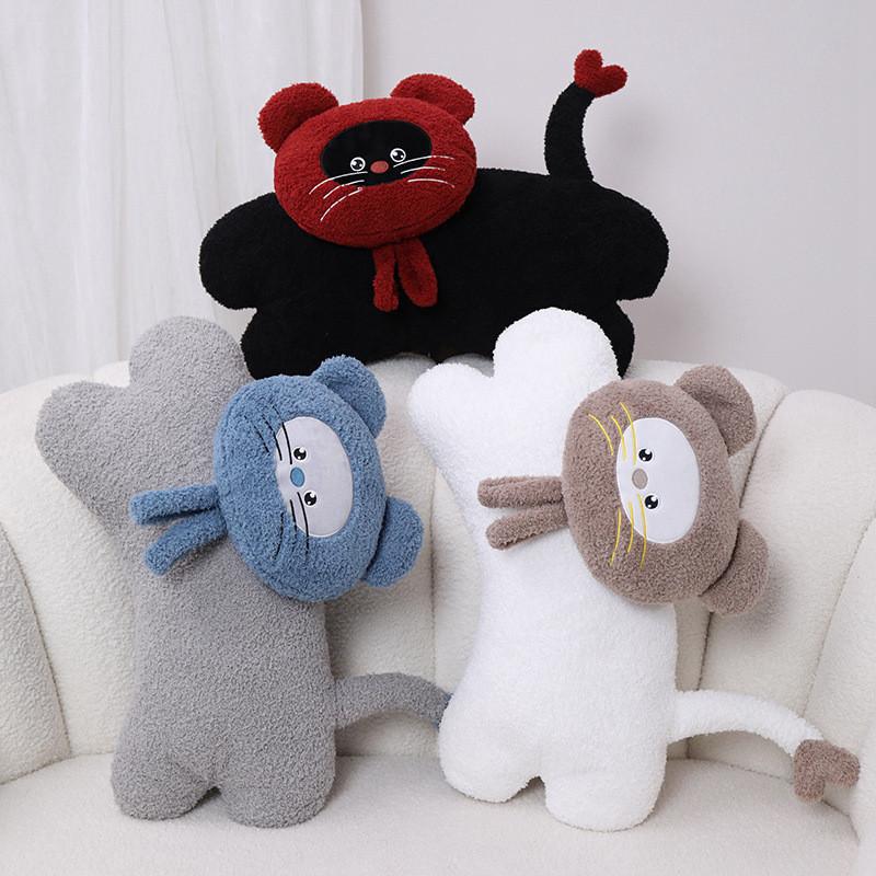 Cartoon Cat Cute Plush Toy Ideal Sleep Companion Girls Students Birthday Gift