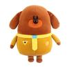 Peluche - Oua-Oua - Hey Duggee - 12 Cm - Jaune - Mixte
