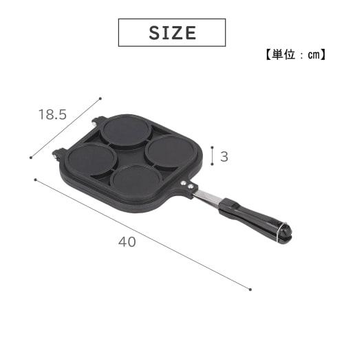 Takeda Corporation Multi Cook Maker MCS22-38BK, Black, 18.5 x 40 x 3 cm, for Outdoor/Home Use