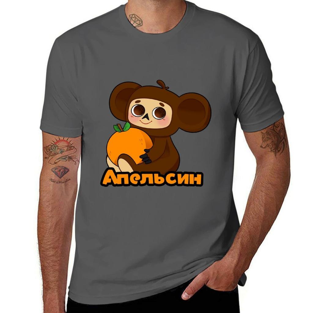 Cheburashka Funny Design Tshirt Basic Regular Fit Casual Tshirt