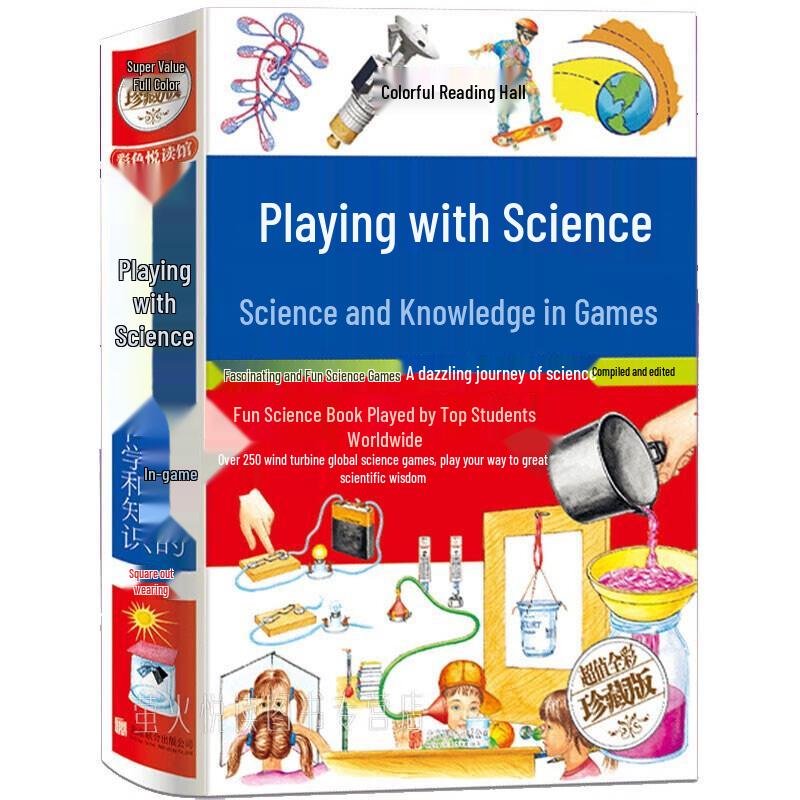 Playing with Science: Encyclopedia for Kids