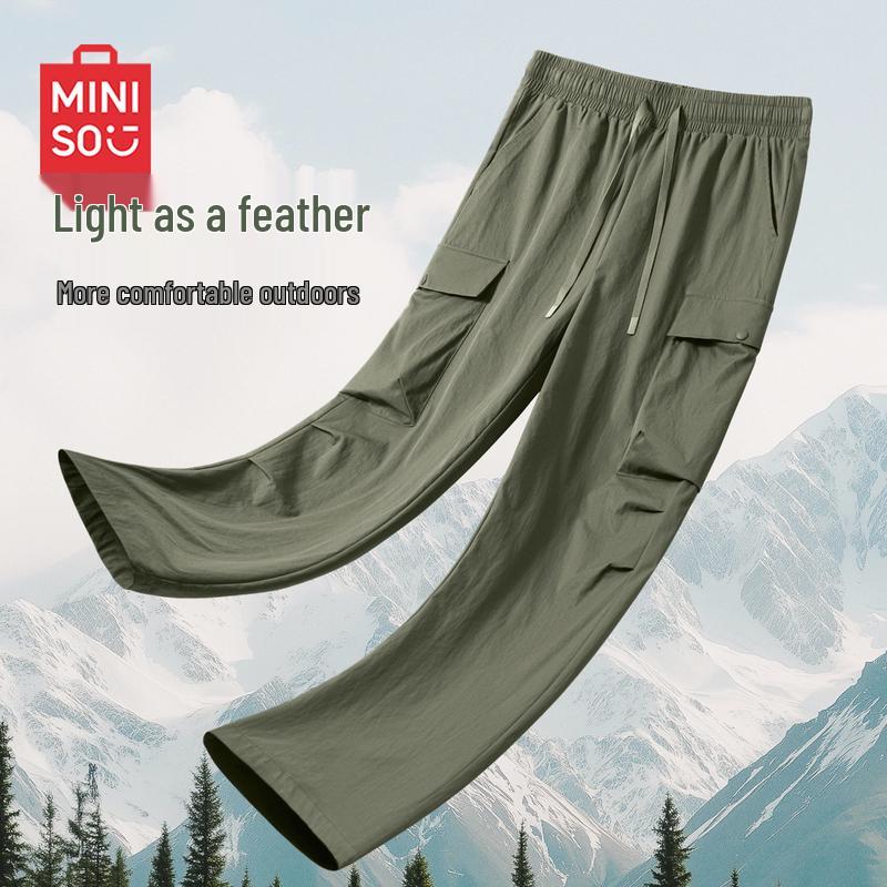 

MINISO Men s Relaxed Fit Tactical Cargo Pants 2XL