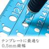 Staedtler Mechanical Pencil 0.5mm Drafting Sharp Night Blue Series N