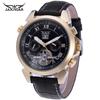 JARAGAR Fashion Casual Men's Watch Hollow Watch Automatic Mechanical Watch