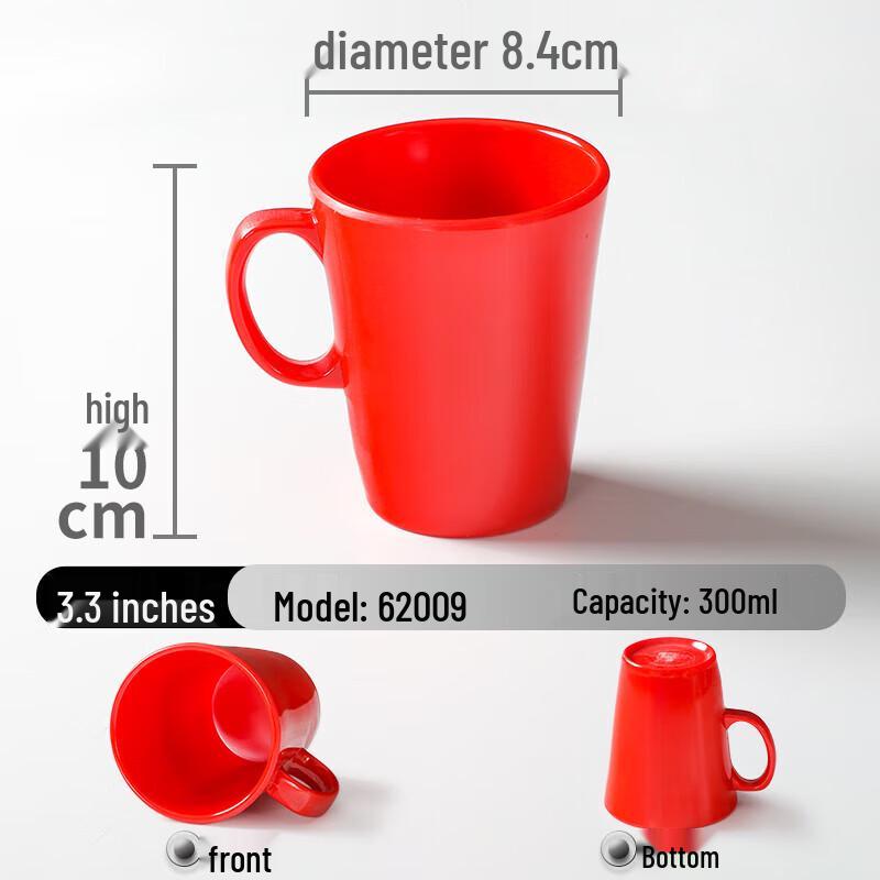 

Yishuxiang Melamine Anti-Drop Water Cup