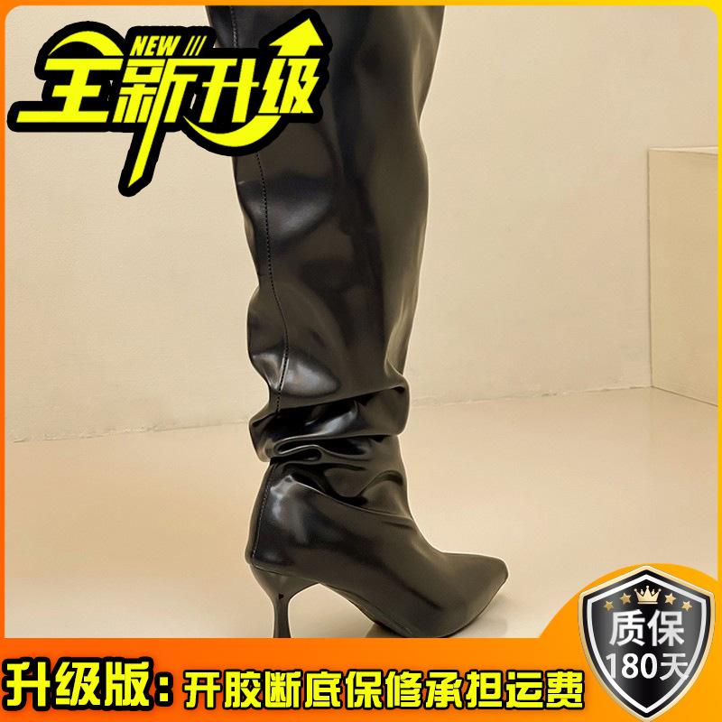 Wide Tube Big Tube Circumference Long Tube Women's Autumn 2025 Thin Heel Stack Boots Long Boots Pointed High Heel High Knight Boots