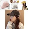 Fashionable Cotton Blend Baseball Cap For Men And Women Versatile Design