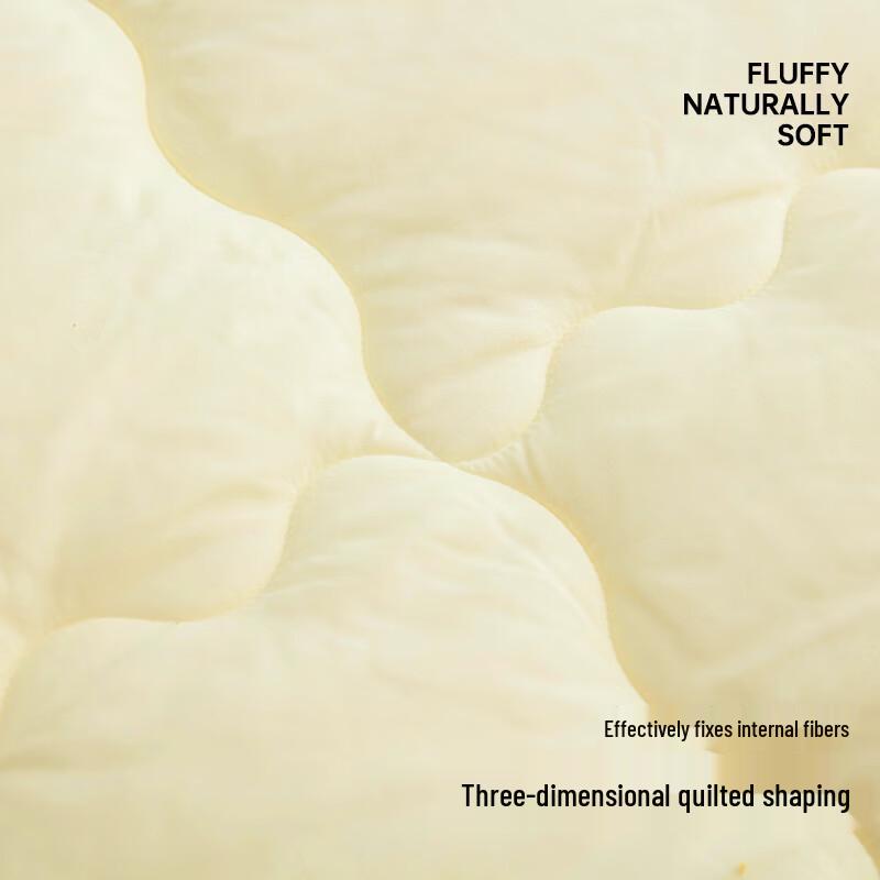 Nanjiren Autumn/Winter Fiber Quilt