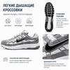 Nike P-6000 White Metallic Cool Grey Men Sneakers Black IR2004-100