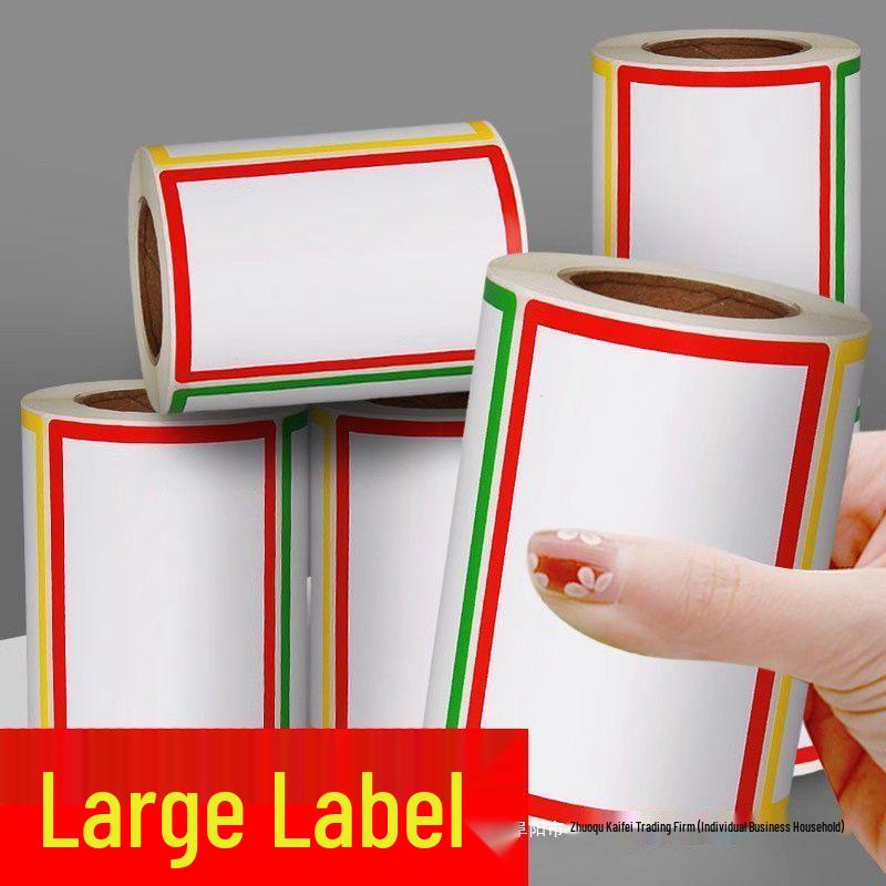 Extra-Large Self-Adhesive Color Label Stickers