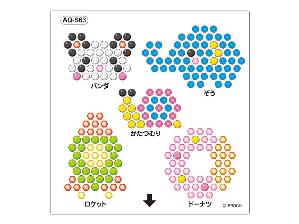 Aquabeads Bead Set [5000 Beads Bucket Set] AQ-S63 ST Mark Certified, Ages 6 and Up, Water-Based, Crafting Toy, Aquabeads, EPOCH