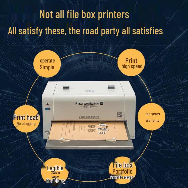 Lu Fang FBP-S10 Professional Archival Box & Bag Printer CN plug (adapter included)