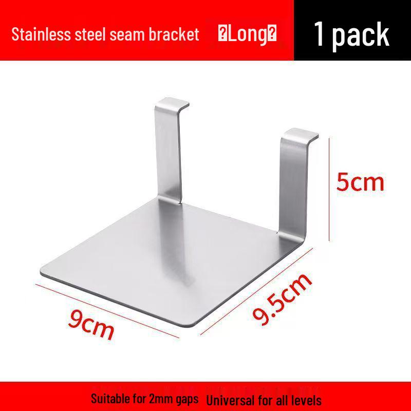Level Wall Mount Bracket with Adjustable Aluminum Alloy Reinforced Set Screw for Positioning and Braking