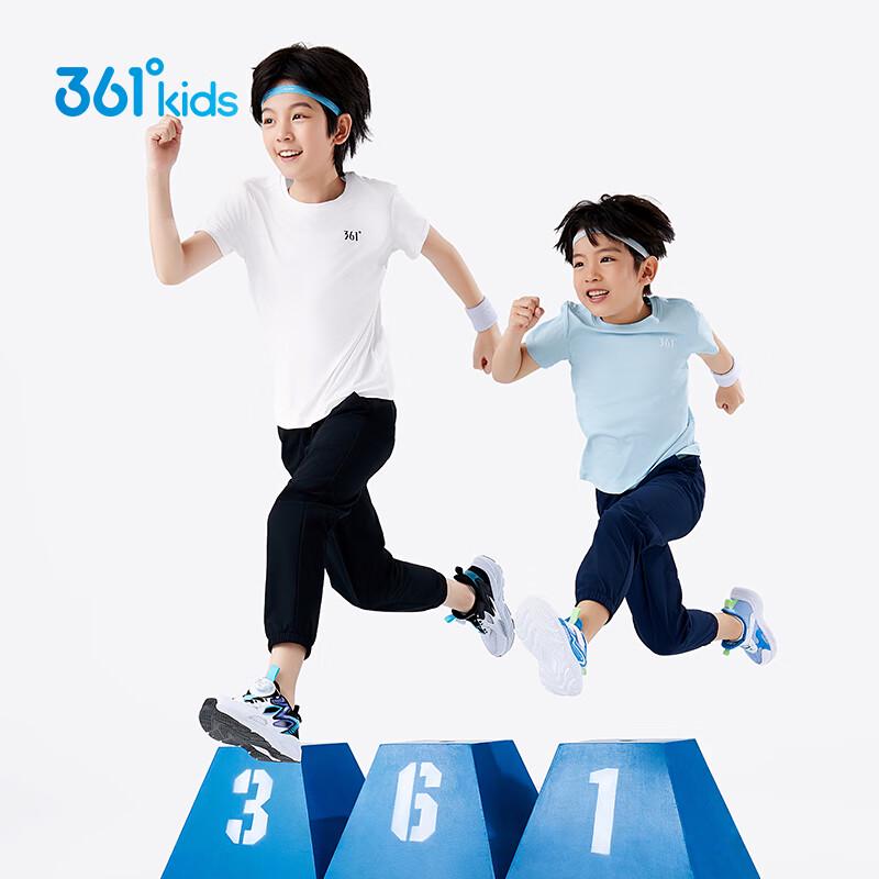 361° Kids' Quick Dry Short Sleeve T-shirt (2-Pack)