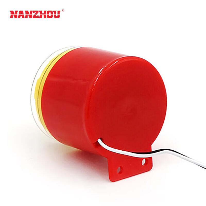 Nanzhou BJ-1 Hochpegel-Alarmsummer