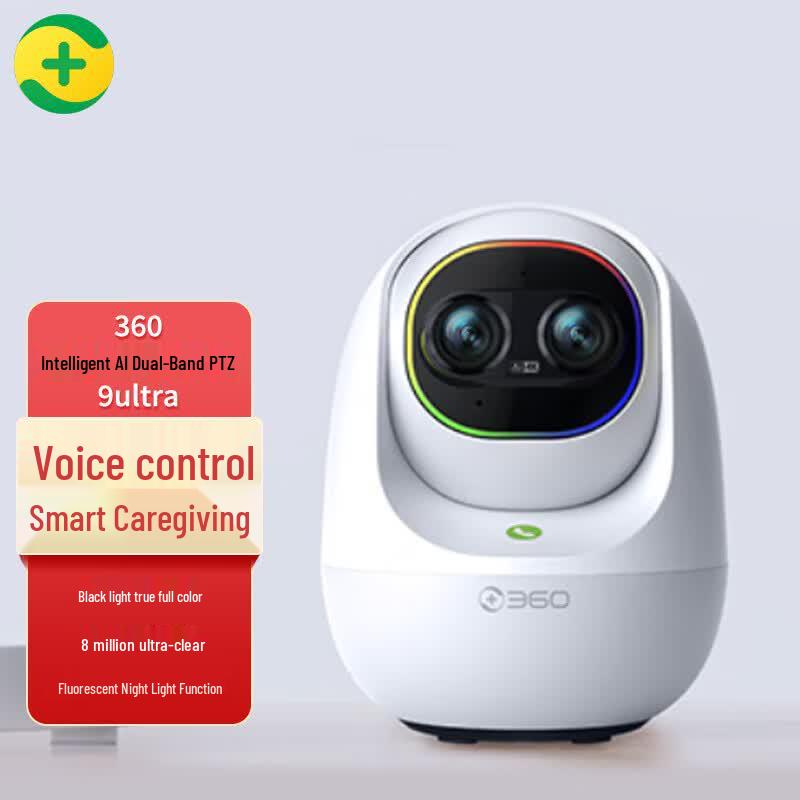 

360 Ultra 4K Dual-Lens PTZ Security Camera (CN version) Camera with 30-Day Cloud Storage